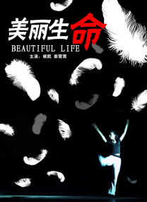 美女久久久