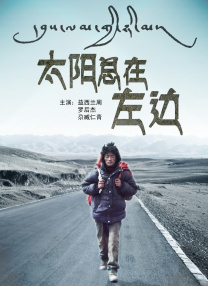 久久这里