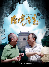 乱纶视频