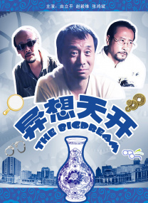 亚洲在线资源