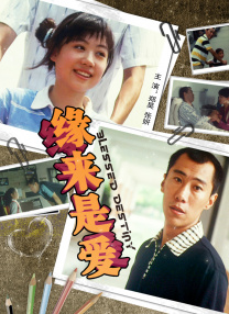 91成人免费看片