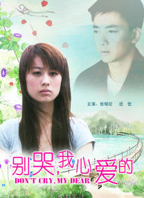 亚洲人成精品久久久久