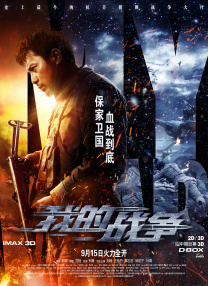 自然对数的底数e