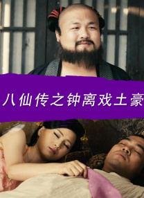 久久久久久久久久码影片