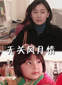 久久99精品久久久久久噜噜丰满
