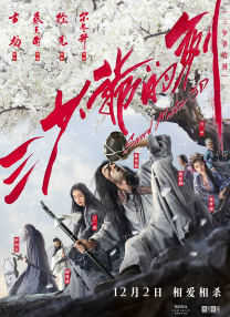 欧美色视频日本片免费高清