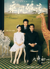 色偷偷亚洲第一综合