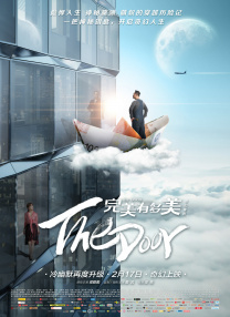 五月天婷婷缴情五月免费观看