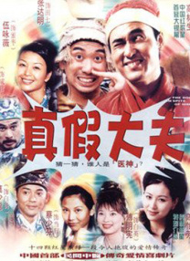 三级跳远的视频教程