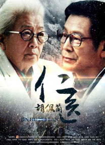 丝袜诱惑中文字幕