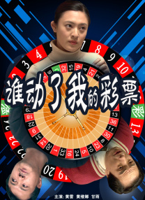 国产成人青草视频
