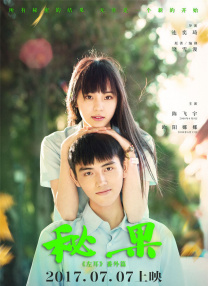 美容室特殊服务3