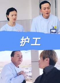 午夜婷婷网