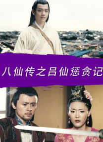 精品欧美日韩一区二区三区
