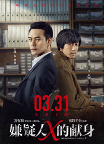 69视频在线观看高清免费
