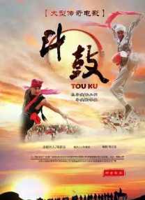 午夜在线观看完整高清免费