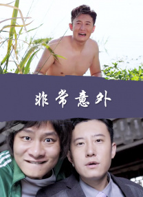 视频一区二区国产无限在线观看