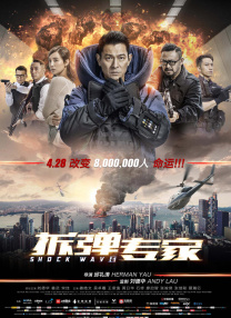国产精品久久久久电影