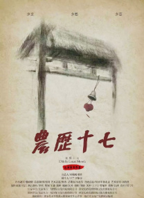 久久av综合