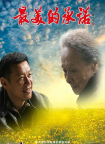 黄色网址视频