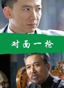 四虎comwww最新地址