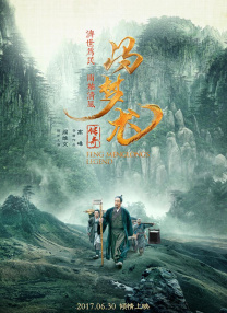 赤兔作品集chinesegay