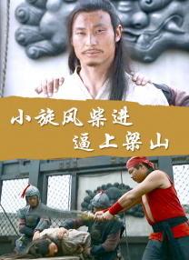 亚洲人成在线播放网站