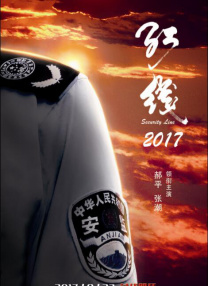 欧美乱视频