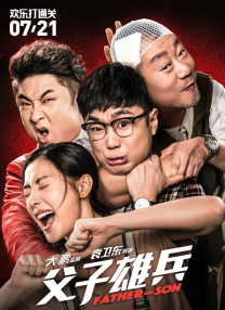 胸好大娇喘摸揉捏视频免费