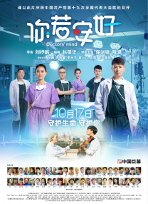 国产好痛疼轻点好爽的视频