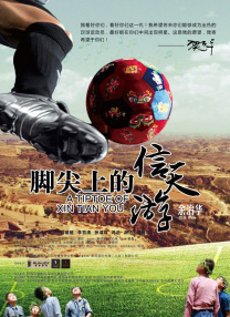 色中色综合