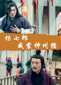 在线观看国产一区