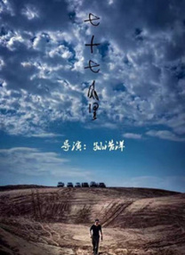 韩国美女丝袜一区二区