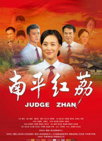 亚洲免费三区一区二区