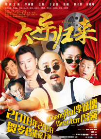 九九久久国产精品免费热6