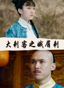 陈冠希 张柏芝