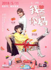 韩国最近发生的重大新闻