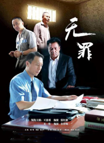 青青综合