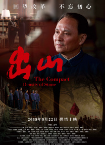 少妇bbb好爽
