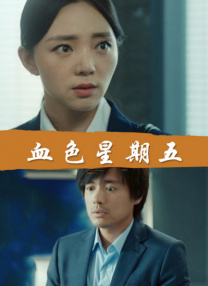 四虎www成人影院观看