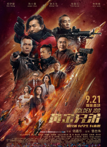 就爱啪啪网站
