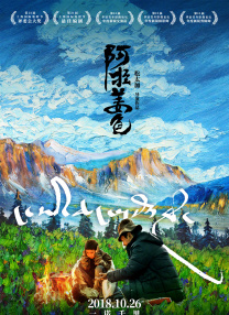 亚洲一区二区色