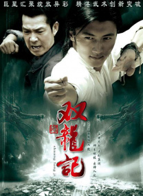 原神打屁股|vk