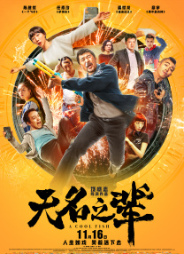91久久香蕉国产线看观看软件