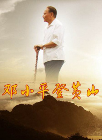 台湾成人av