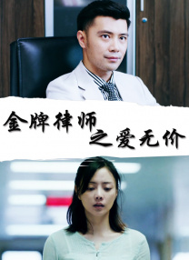 五月婷婷影院