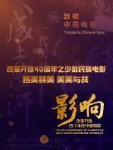 年轻的妈妈朋友2