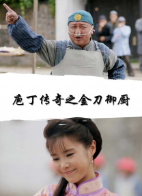 最新中文字幕在线资源