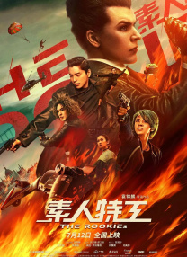 白木优子在线视频