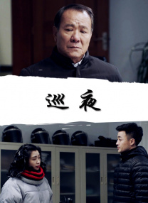 午夜一级在线